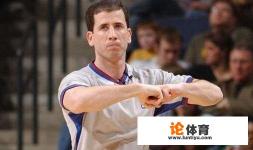 NBA裁判和CBA裁判谁的年薪更高?能差多少钱? NBA裁判和CBA裁判谁的年薪更高?能差多少钱?