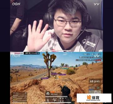 绝地求生OSM第二比赛日第五局,4AM排名第三,阿鲁祭天却没有吃鸡,你怎么看? 绝地求生OSM第二比赛日第五局,4AM排名第三,阿鲁祭天却没有吃鸡,你怎么看?