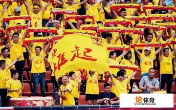 曼城官博祝贺九牛递补中甲!为什么说他们是兄弟球队? 曼城官博祝贺九牛递补中甲!为什么说他们是兄弟球队?