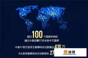 杭州亚运会行李箱哪家公司制造的? 杭州亚运会行李箱哪家公司制造的?