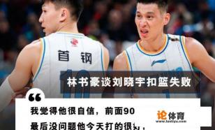 选出CBA二十只球队每支球队中最帅的前2各队员? 选出CBA二十只球队每支球队中最帅的前2各队员?