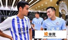 秦升是大连夏季性价比最高的引援吗？在精神上给大连带来了哪些质的变化？