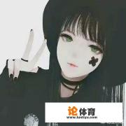 黑白卡通女孩头像有啥意义？