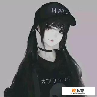 黑白卡通女孩头像有啥意义？