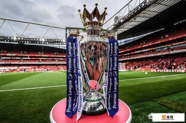 英格兰足球联赛有多少个级别? 英格兰足球联赛有多少个级别?