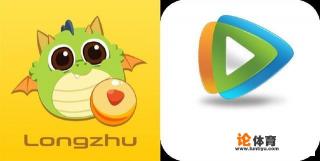 《英雄联盟》亚运会转播除央视外新增三大平台，没有斗鱼和虎牙，你怎么看？