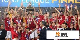 你认为国安、鲁能、广州恒大和上海上港，这四队谁能勇夺2018中超的冠军呢？