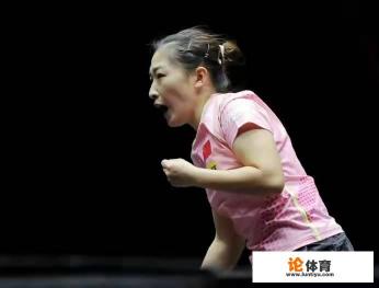 刘诗雯对战伊藤还能否有机会在亚运会上演? 刘诗雯对战伊藤还能否有机会在亚运会上演?