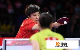 刘诗雯对战伊藤还能否有机会在亚运会上演? 刘诗雯对战伊藤还能否有机会在亚运会上演?