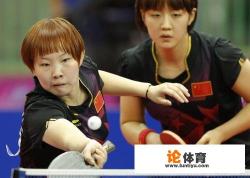 2018乒乓球亚洲杯陈梦朱雨玲会师决赛，你感觉谁能夺冠？