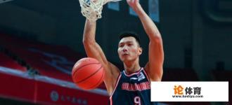 广东大胜广厦,新疆险胜山西,12月10日CBA排名有何变化? 广东大胜广厦,新疆险胜山西,12月10日CBA排名有何变化?