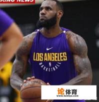 nba2k21梦幻星辰怎么修改肌肉？