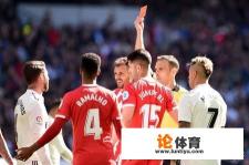 拉莫斯刷新红牌纪录，第19次被罚下，送点让皇马1-2被逆转，拉莫斯踢球脏吗？