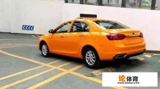 西安出租车甲醇好还是纯电动的好？