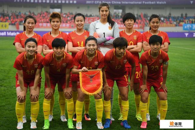 亚运会中国女足八强对阵形势:第二出线战日本,第一可能战泰国,对此你怎么看? 亚运会中国女足八强对阵形势:第二出线战日本,第一可能战泰国,对此你怎么看?