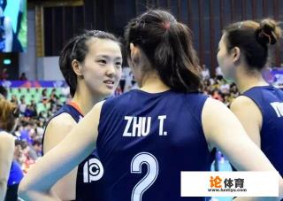 18:25！香港中意女排大战首局，中国先输，为什么会这样？场上情况发生了什么？