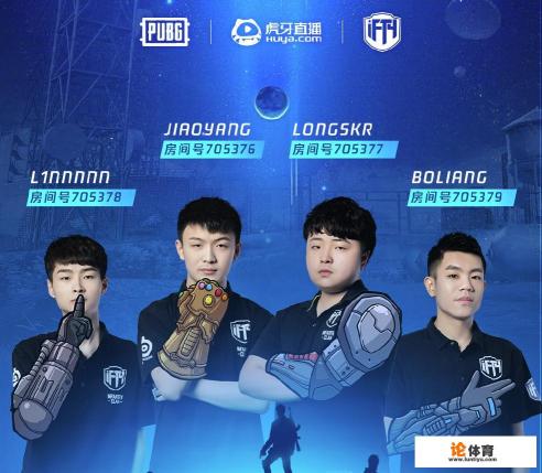 绝地求生和yy语音冲突怎么办? 绝地求生和yy语音冲突怎么办?