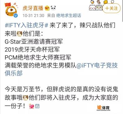 绝地求生和yy语音冲突怎么办? 绝地求生和yy语音冲突怎么办?