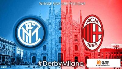 为什么意甲的米兰德比有290次，而英超的双红会才199次？