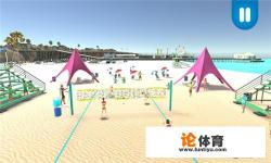 沙滩排球经常受限于比赛场地,如果改成在室内比赛,是不是更利于增加人气?你怎么看? 沙滩排球经常受限于比赛场地,如果改成在室内比赛,是不是更利于增加人气?你怎么看?