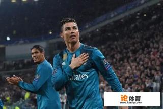 C罗在英超和西甲都取得了成功,他真的需要到意甲的尤文图斯去证明自己吗? C罗在英超和西甲都取得了成功,他真的需要到意甲的尤文图斯去证明自己吗?