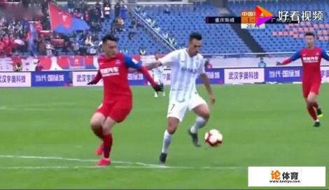 中超最具观赏性的广州富力本赛季又要为保级而战了吗? 中超最具观赏性的广州富力本赛季又要为保级而战了吗?