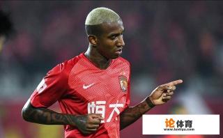 广州恒大2-0轻松战胜同城对手富力,这是否体现了他们在中超的统治性? 广州恒大2-0轻松战胜同城对手富力,这是否体现了他们在中超的统治性?