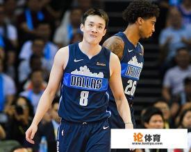 丁彦雨航将征战NBDL,新赛季他将蒙受多少经济损失呢?他会半途返回CBA吗? 丁彦雨航将征战NBDL,新赛季他将蒙受多少经济损失呢?他会半途返回CBA吗?