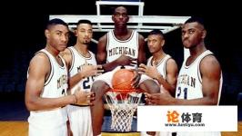 当年的密歇根五虎要是在现在的NBA能打出什么成就? 当年的密歇根五虎要是在现在的NBA能打出什么成就?