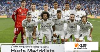 从欧冠3连冠到16郎，皇马经历了什么？如何评价3连败？