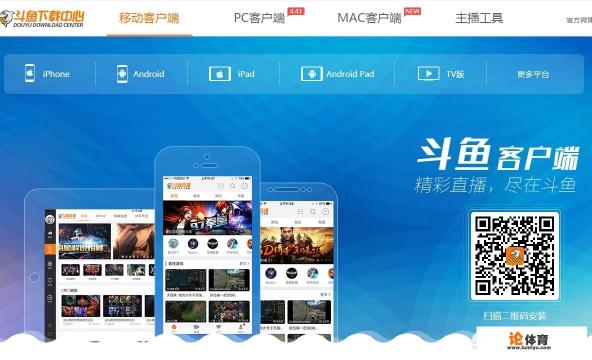 绝地求生观看直播ep条件？