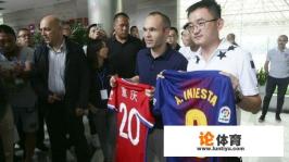 伊涅斯塔能带领重庆拿到中超冠军吗？