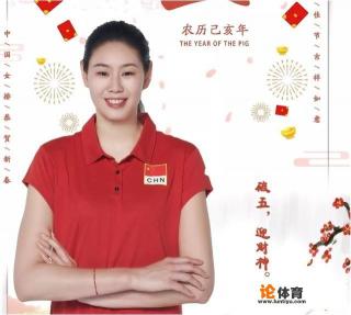 王辰玥跟中国女排实力老将颜妮的风格相像吗?你怎么看? 王辰玥跟中国女排实力老将颜妮的风格相像吗?你怎么看?