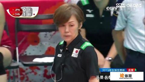 地板功夫极强的日本女排怎么越来越打不过中国女排了？你怎么看？