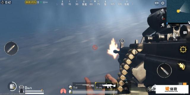 绝地求生的虎牙主播有开挂的吗？