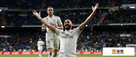 周末034西甲，皇马的主场，球队将给出什么答案？