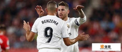 周末034西甲，皇马的主场，球队将给出什么答案？