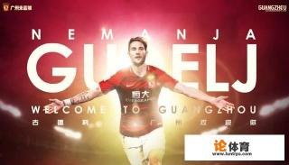 塞尔维亚人口2020年总人数？