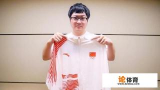 2018亚运会表演赛冠军成员？