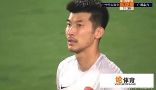 2018中超新赛季,广州恒大的曾诚什么时候能复出? 2018中超新赛季,广州恒大的曾诚什么时候能复出?