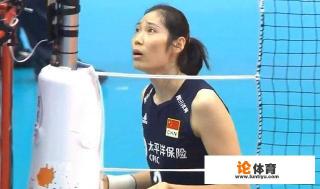 咦?排球不是规定不能过中线犯规吗?为什么钻过网去救球却没事?😥? 咦?排球不是规定不能过中线犯规吗?为什么钻过网去救球却没事?😥?