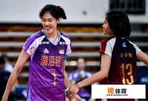 云南女排最新排名? 云南女排最新排名?