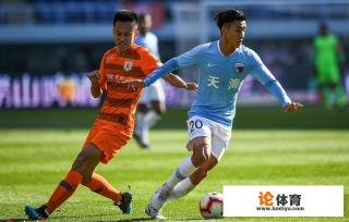 中超第三轮天海vs鲁能，王大雷半场手抛球助攻张驰破门，对此你怎么看？