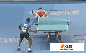 乒乓球世界杯男团赛,樊振东比赛中险些摔倒并回眸队友求同情。当时发生了什么? 乒乓球世界杯男团赛,樊振东比赛中险些摔倒并回眸队友求同情。当时发生了什么?