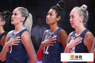 女排斩获5连胜,排名升至第五,末轮有望绝杀美国女排晋级么? 女排斩获5连胜,排名升至第五,末轮有望绝杀美国女排晋级么?