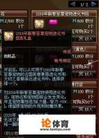 文明重启徽章多少级可以领? 文明重启徽章多少级可以领?