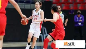 2021亚洲杯，中国女篮憾负日本，真的是因为差距太大吗？