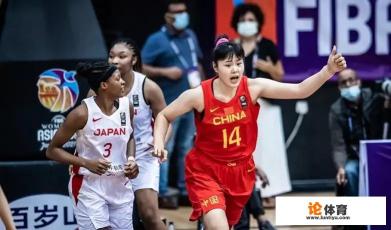 2021亚洲杯，中国女篮憾负日本，真的是因为差距太大吗？