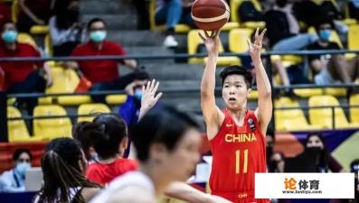 2021亚洲杯，中国女篮憾负日本，真的是因为差距太大吗？