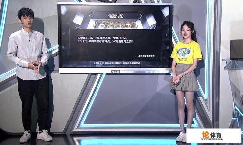 5月21日绝地求生PCL第4局,陈赫天霸三人四排豪取16杀“错失良鸡”,你有何看法? 5月21日绝地求生PCL第4局,陈赫天霸三人四排豪取16杀“错失良鸡”,你有何看法?